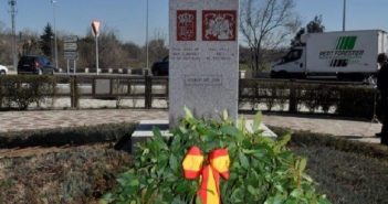 Acto de homenaje a las víctimas del terrorismo