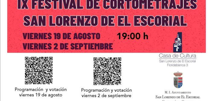 Festival de Cortometrajes