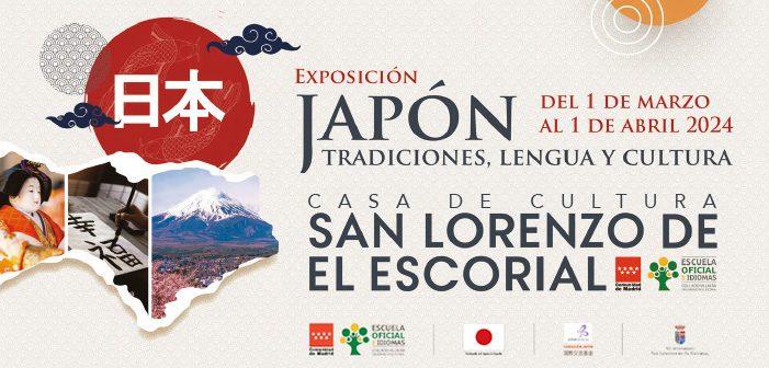 japon en san lorenzo de el escorial