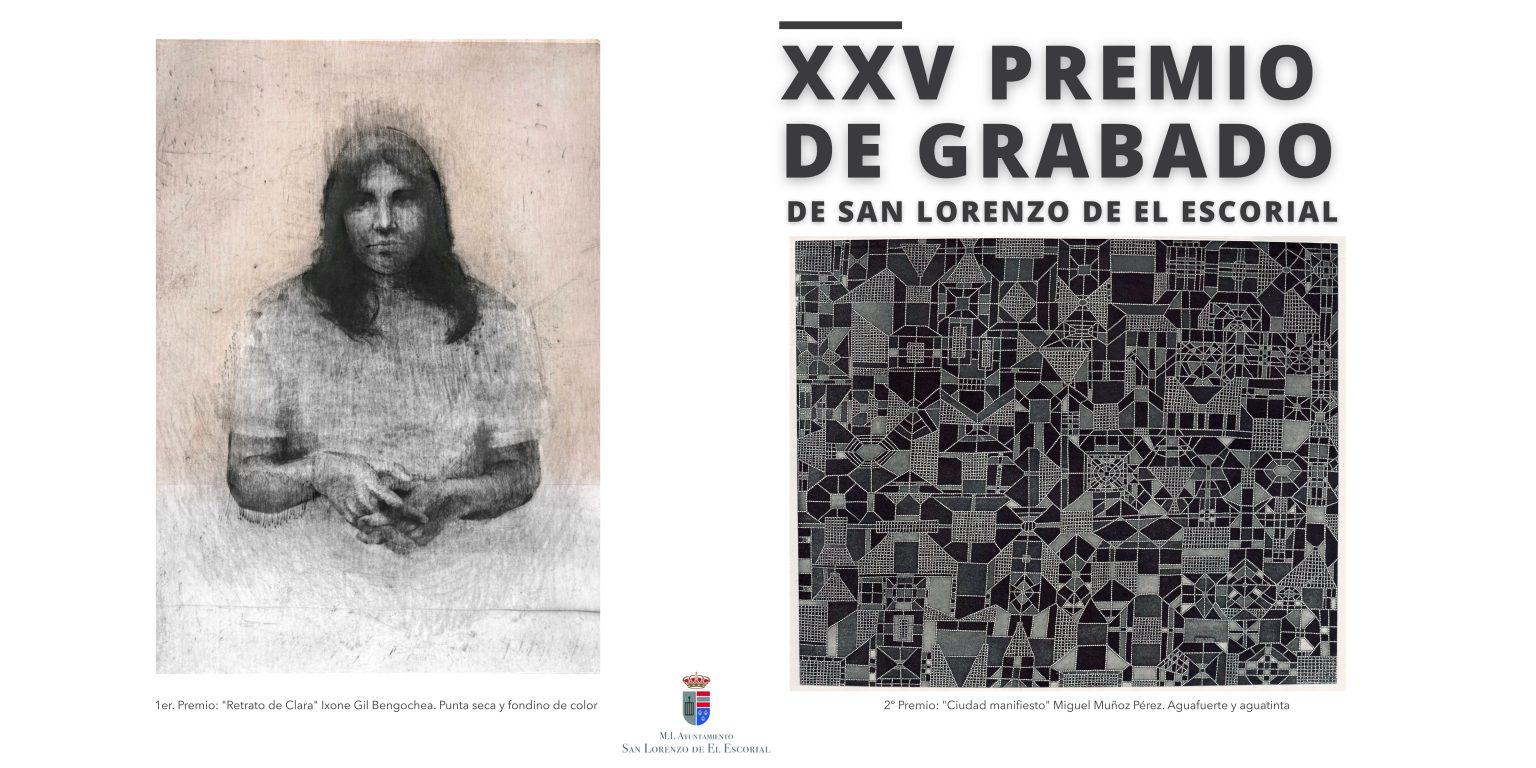 XXV PREMIO DE GRABADO DE SAN LORENZO DE EL ESCORIAL