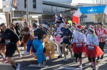 San Silvestre Gurriata 2025