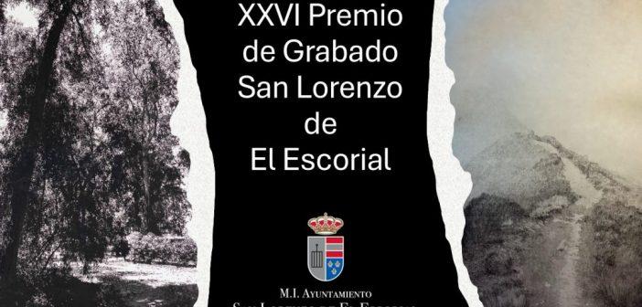 Premio de Grabado San Lorenzo de El Escorial