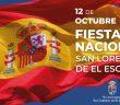 Fiesta Nacional en San Lorenzo de El Escorial
