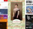 Programación octubre en San Lorenzo de El Escorial